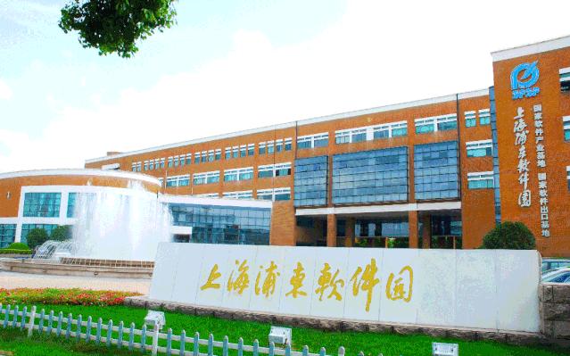 鏍″洯鍔炲叕浣撻獙,娌夋蹈寮忔牎鍥