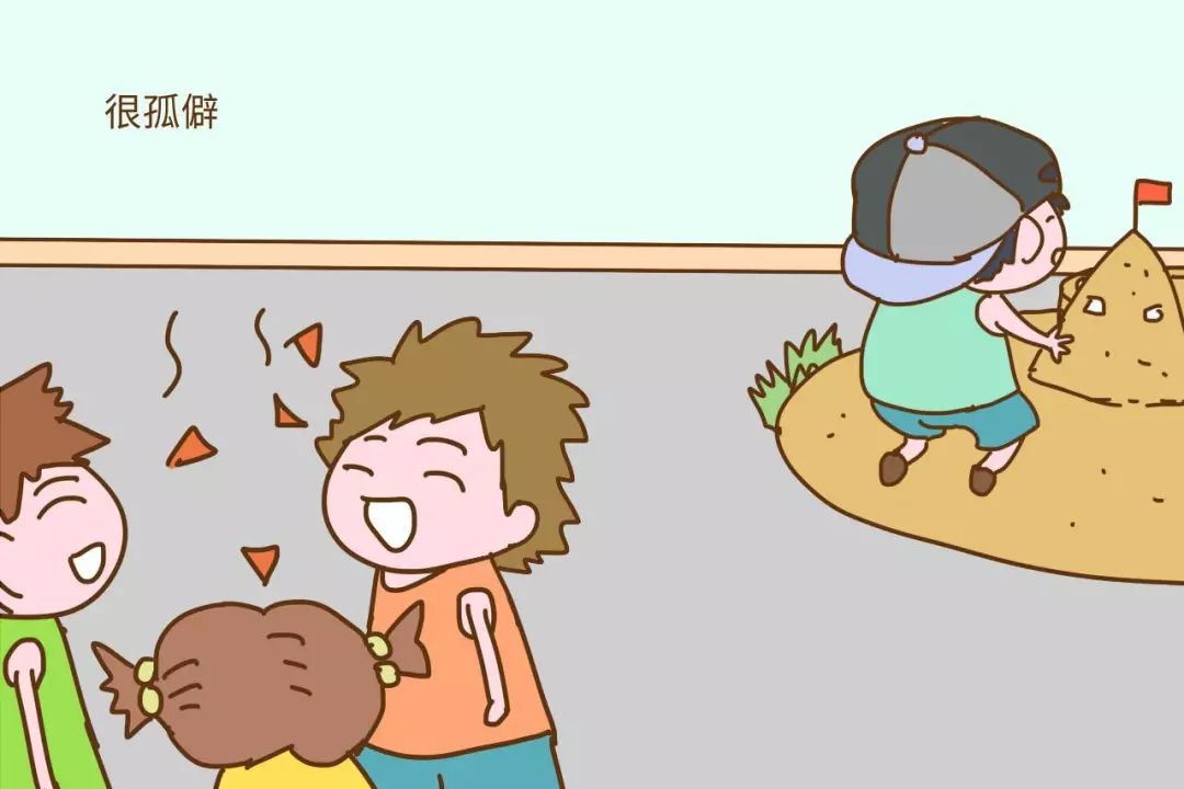 不主动学习的孩子怎么引导,小朋友不愿意主动打招呼怎么引导