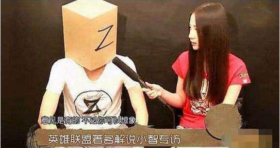 粉丝要求小智露脸，小智却直言键盘卖出5W就露，吃相太难看