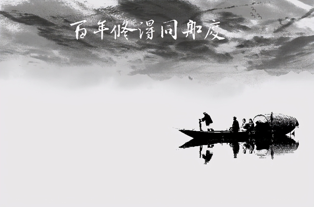 今生有缘相遇却无缘相伴过一生,今生有缘再相见却又无缘来相伴