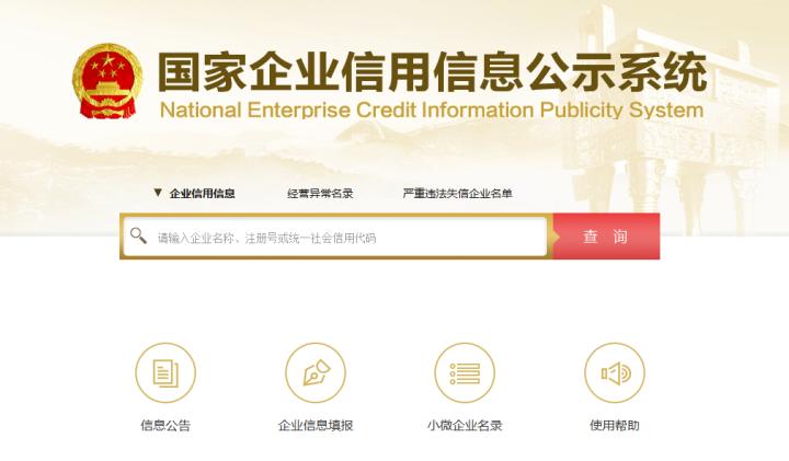 认识一下六种甲醛超标的装修板材,装修板材选什么无甲醛