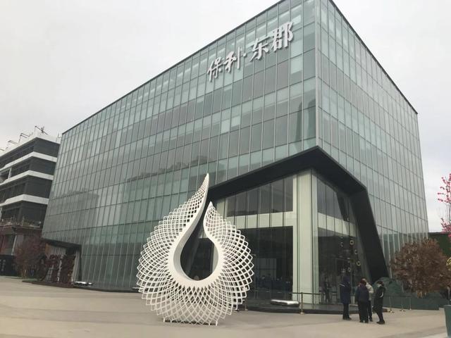 太原华润昆仑御一期户型图,太原昆仑御府和保利东郡哪个好