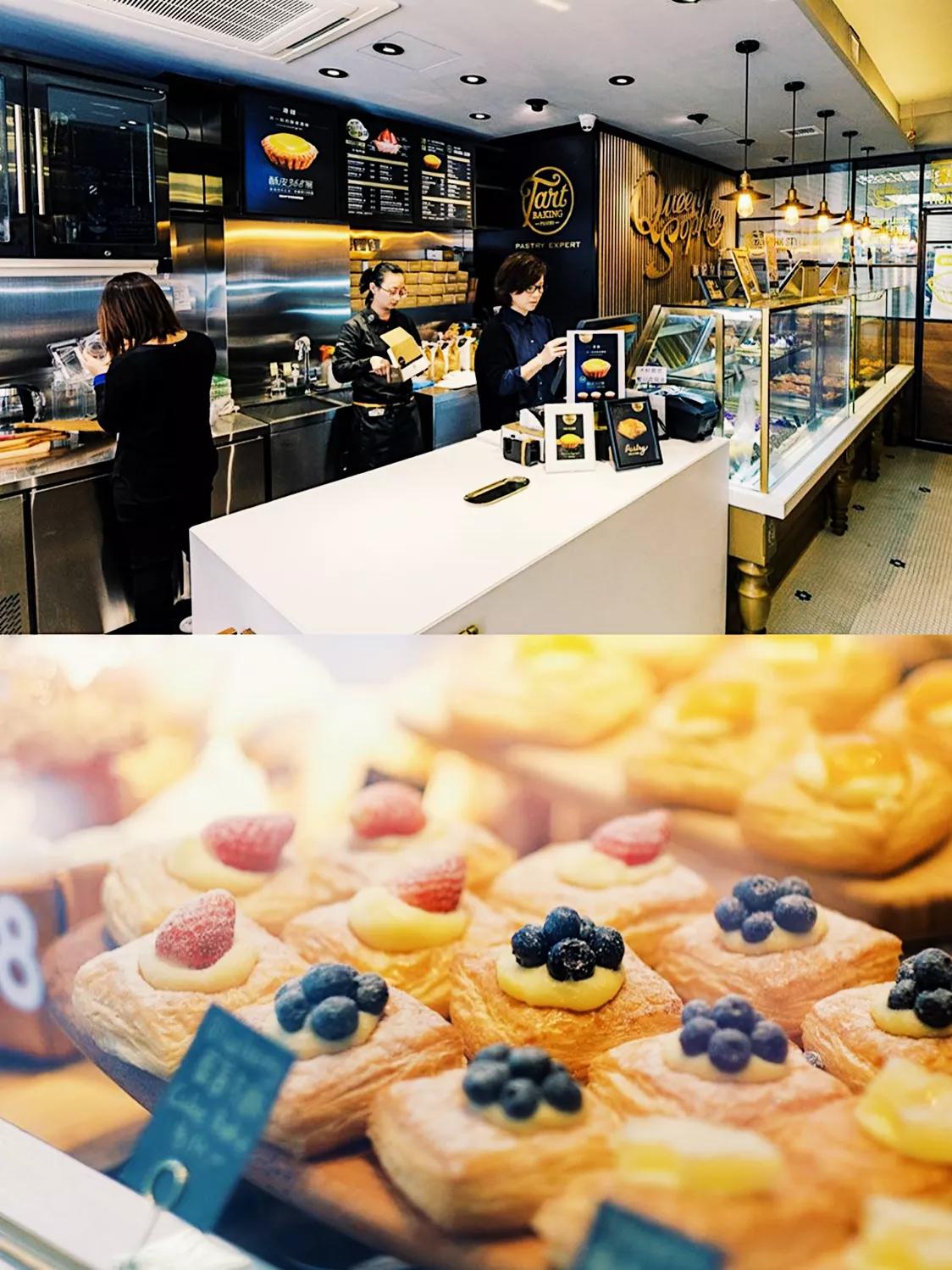 港式酥皮蛋挞 (广州四十层酥皮蛋挞)