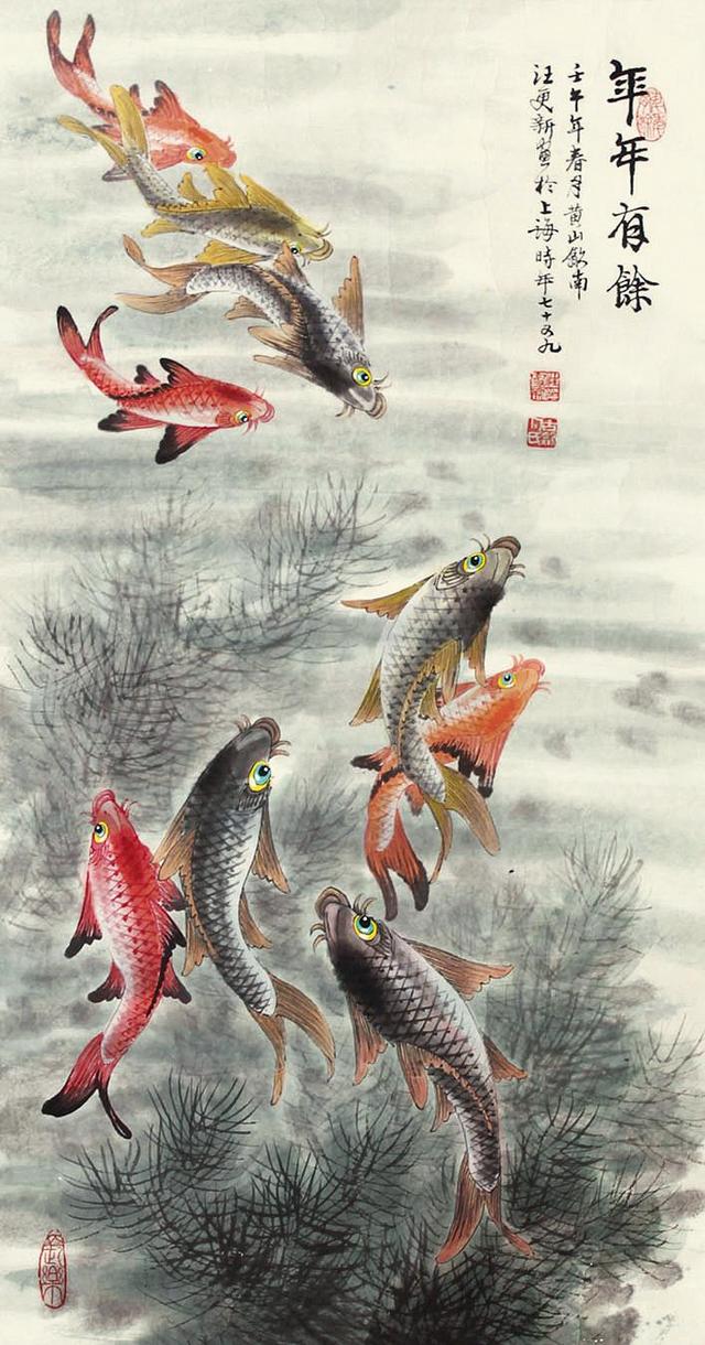 画坛“鱼虎双王”——他画鱼,鱼活;他画虎,虎威