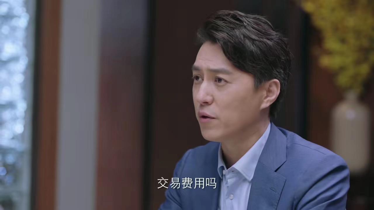 突围林满江和齐本安大吵是哪集,突围齐本安林满江翻脸哪一集