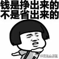 活性叶酸和普通叶酸有什么区别,l-甲基叶酸和叶酸有什么区别