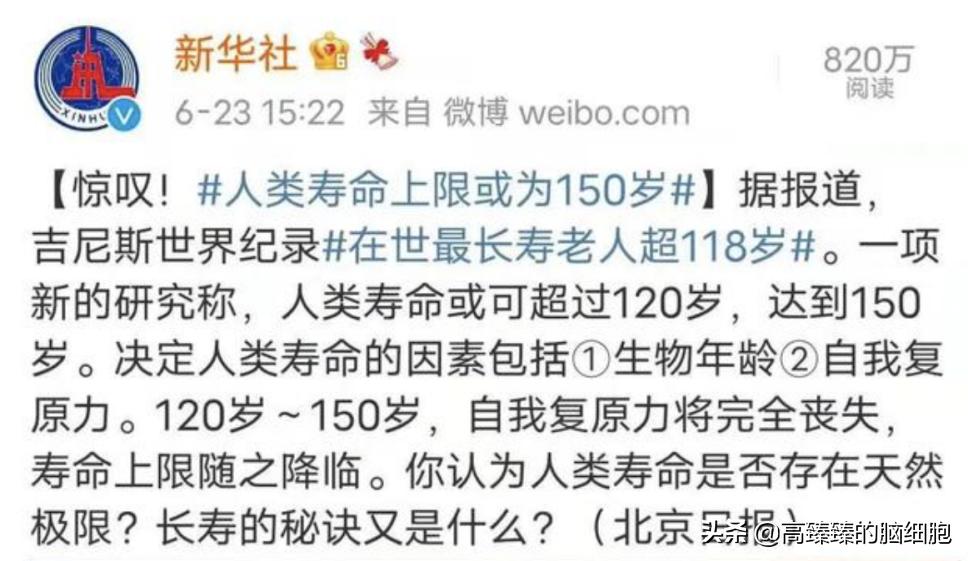 通胀时代适合做什么生意,通胀后时代什么生意好做