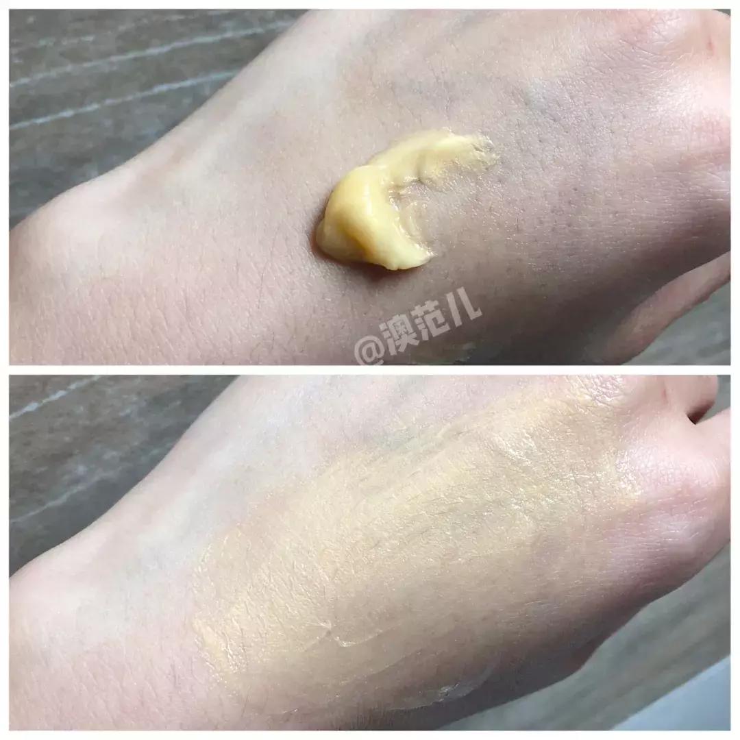 澳洲eaoron面膜怎么样,澳洲清洁面膜测评