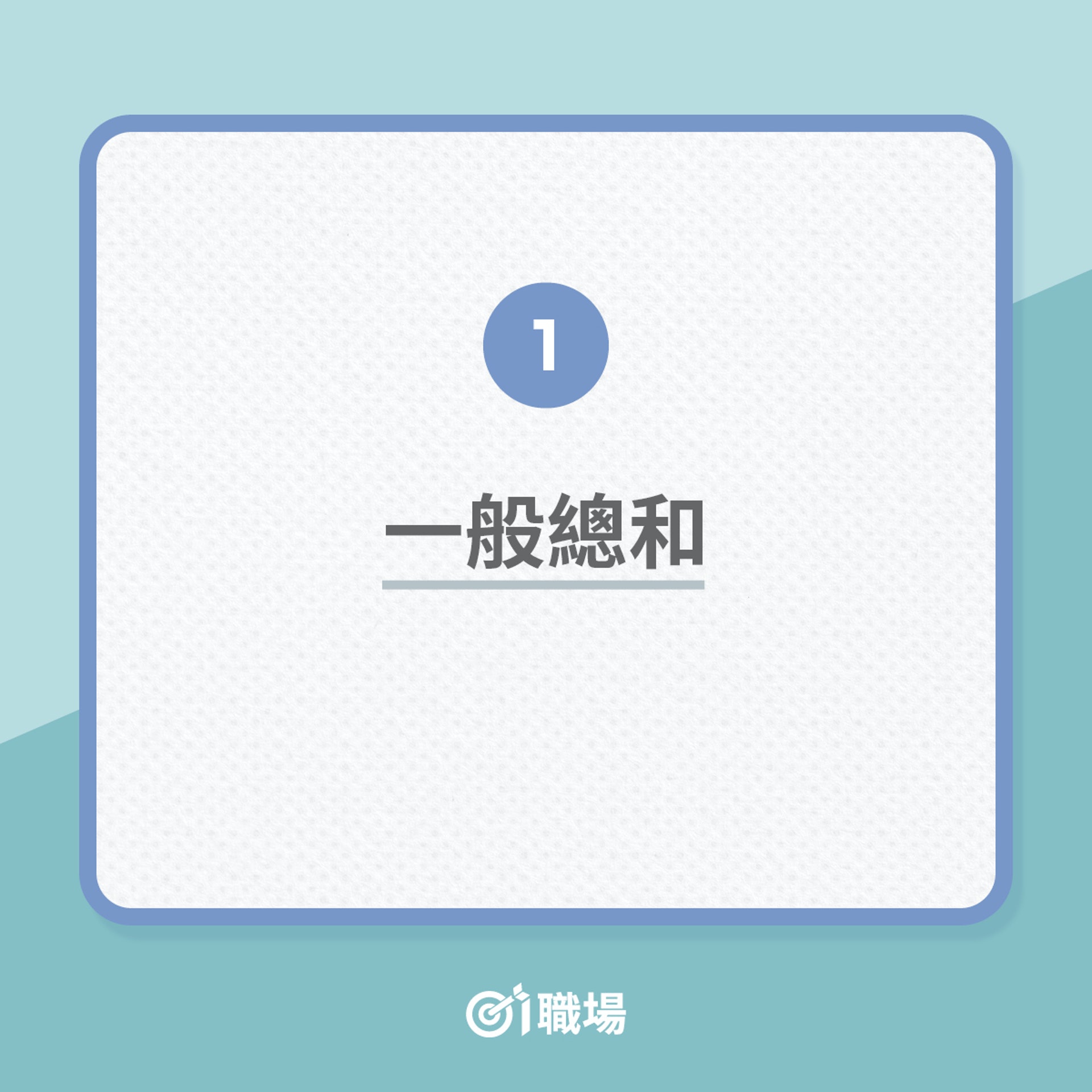 excel100个常用函数公式,excel常用10个函数公式讲解