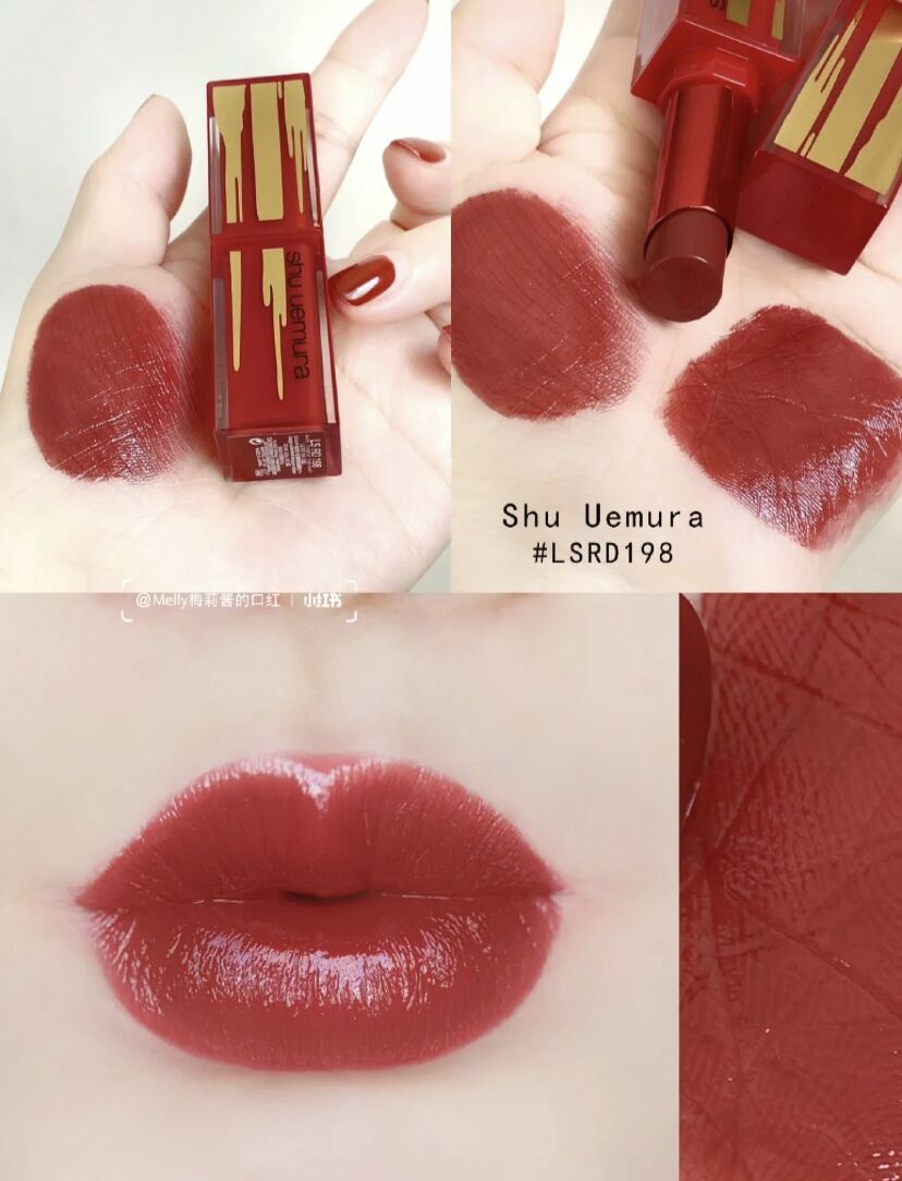 植村秀2021新年限定口红，也太好看了吧