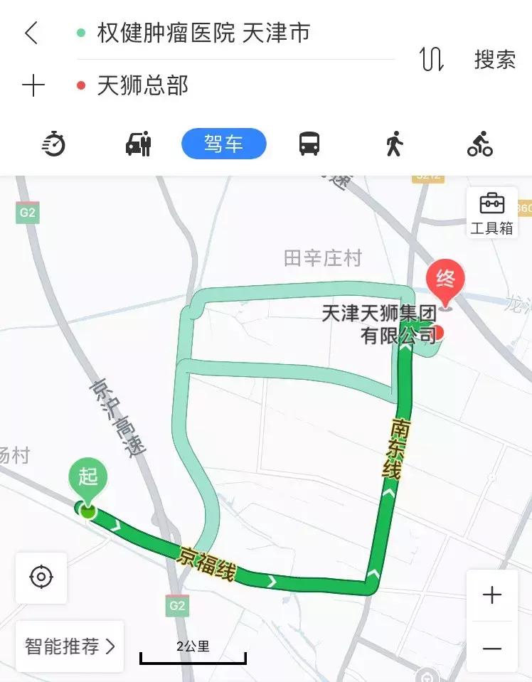 中国直销教父找到了吗,中国的直销教父