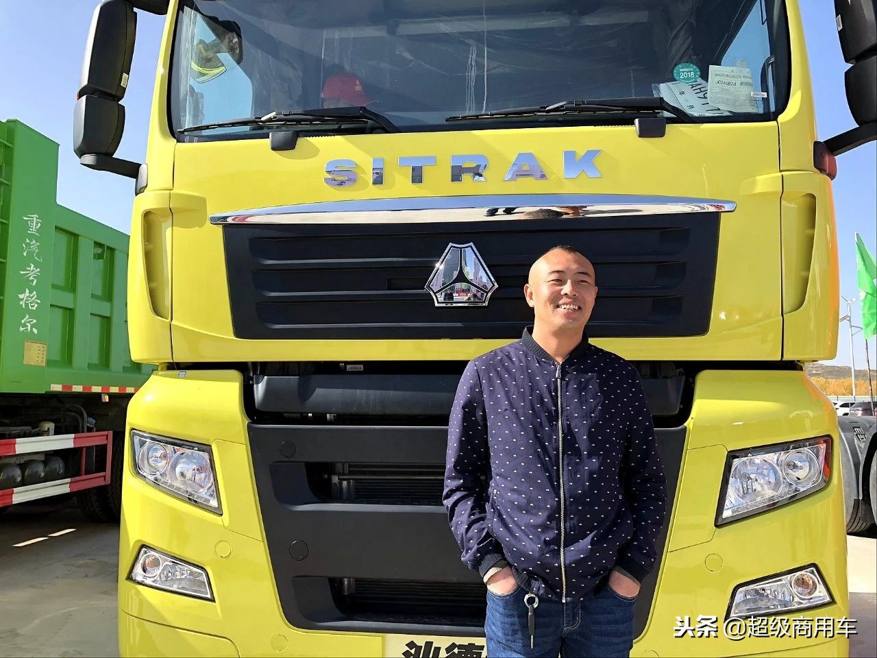 重汽汕德卡g7和c7h有什么区别,重汽汕德卡c7h