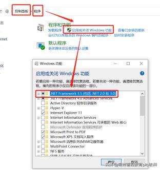 博途新手入门教程,博途常用小技巧
