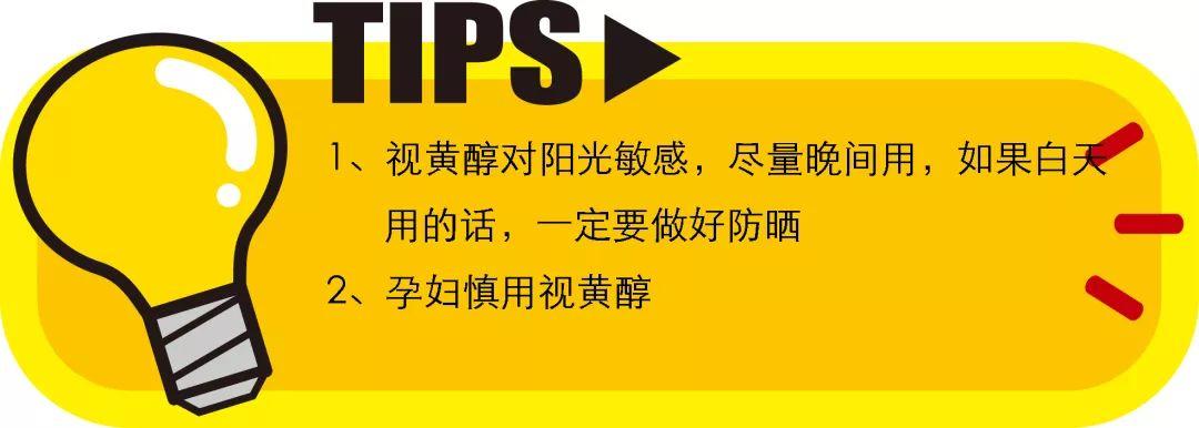认准成分不花冤枉钱,认准哪个牌子护肤品好