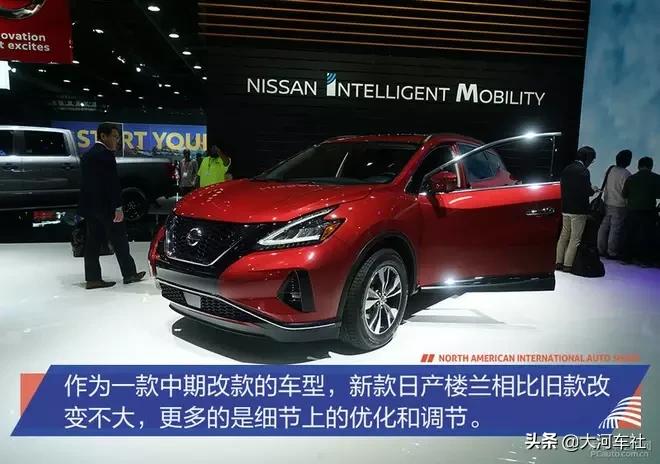 日产楼兰3.5lv6用的什么变速箱,试驾日产楼兰最新款