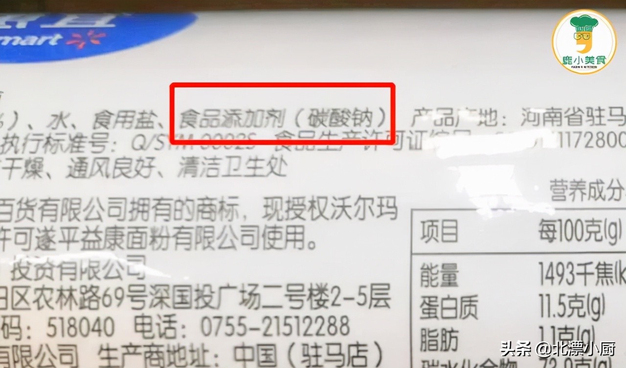 怎么分辨假酱油,假酱油怎么辨认