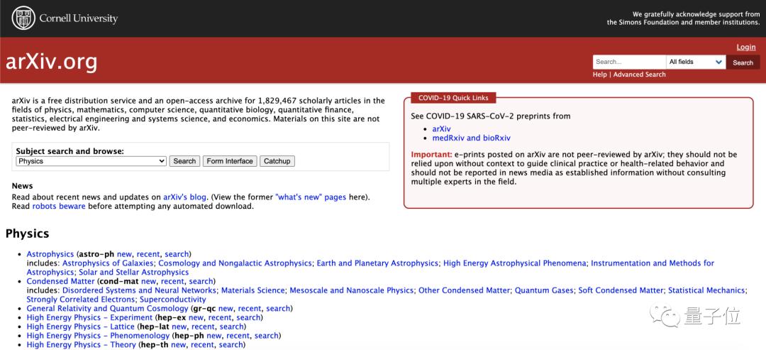 找论文太难?试试这款「文本生成」论文搜索工具丨开源