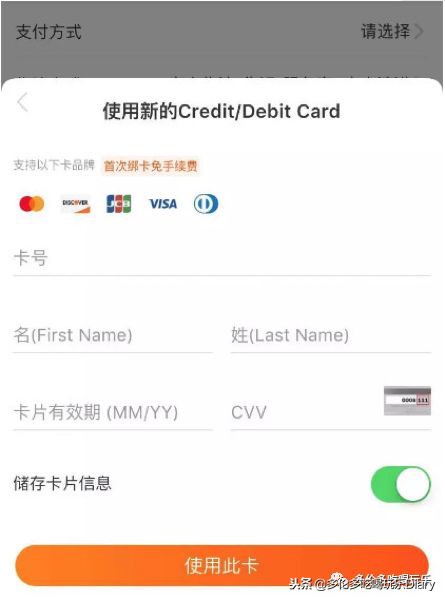 淘宝双11怎么省钱优惠,2017淘宝如何参加双11