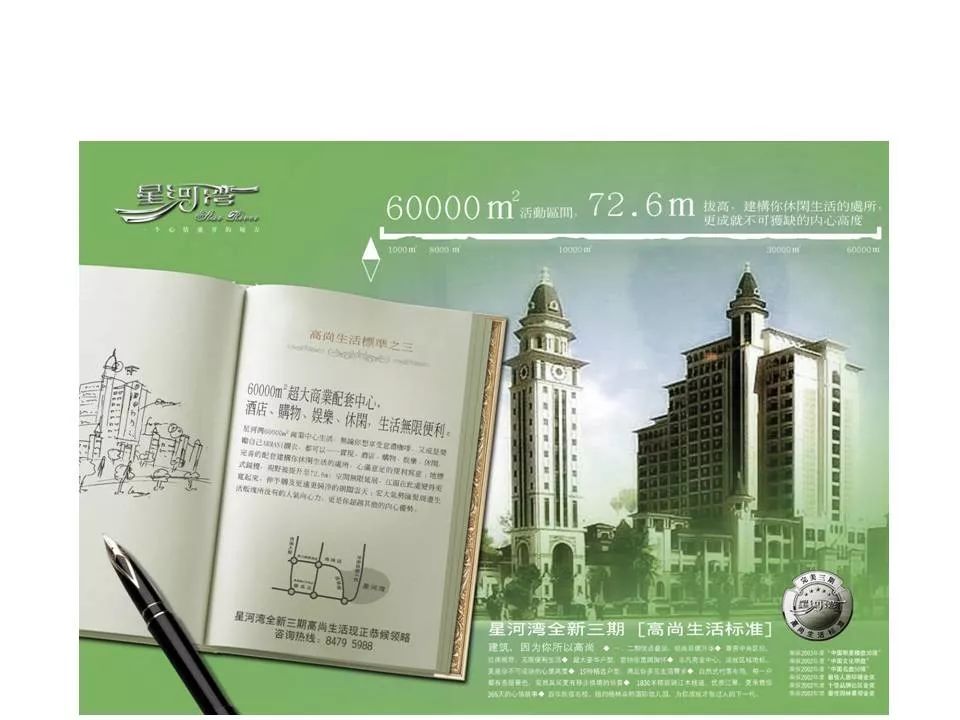 超人燃气灶928,超人燃气灶视频