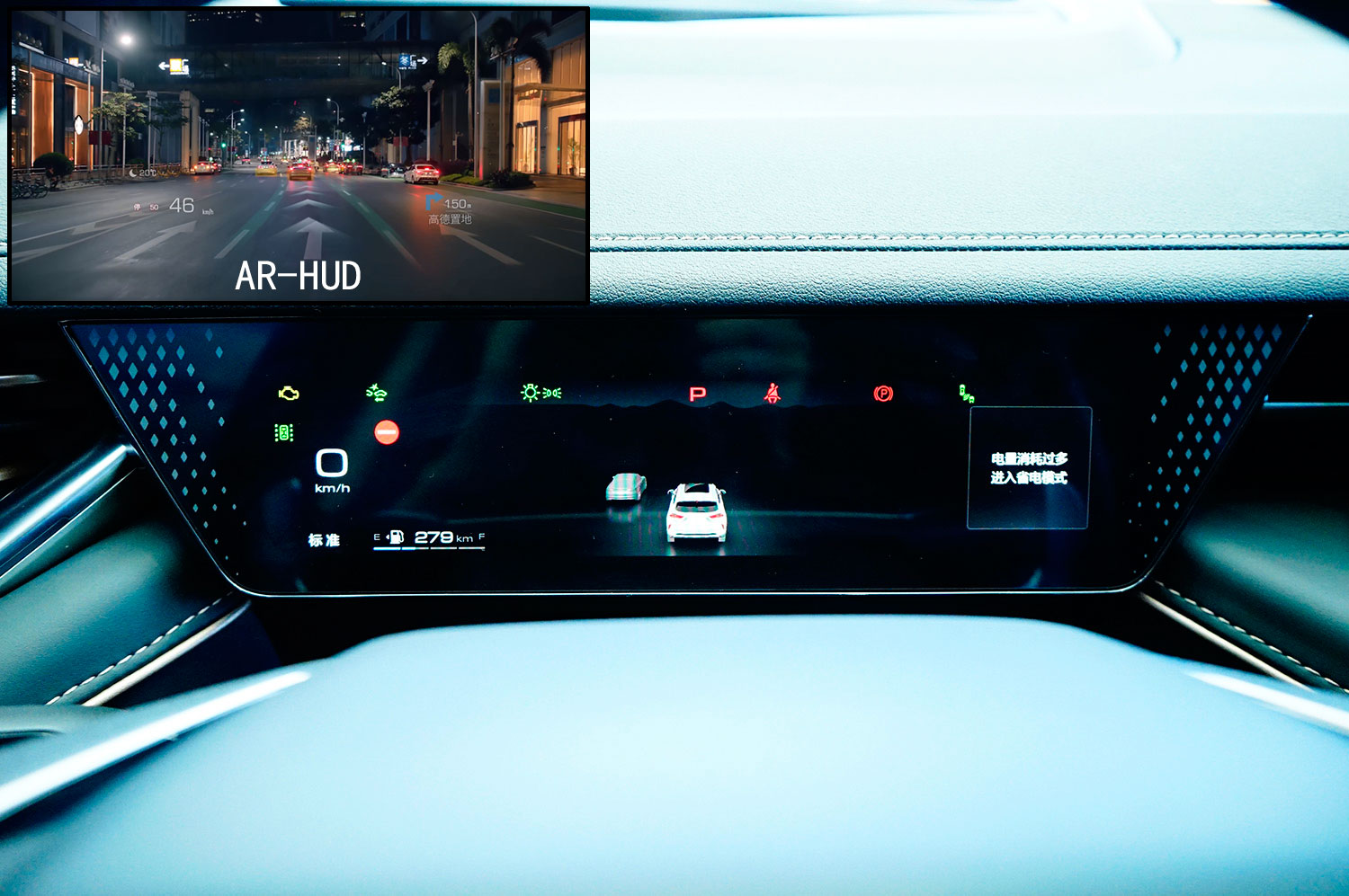 wey摩卡燃油版沉浸式体验,wey摩卡试驾体验抢先看