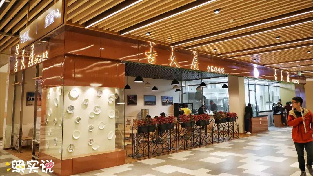 汕头澄海新地标,汕头未来新地标