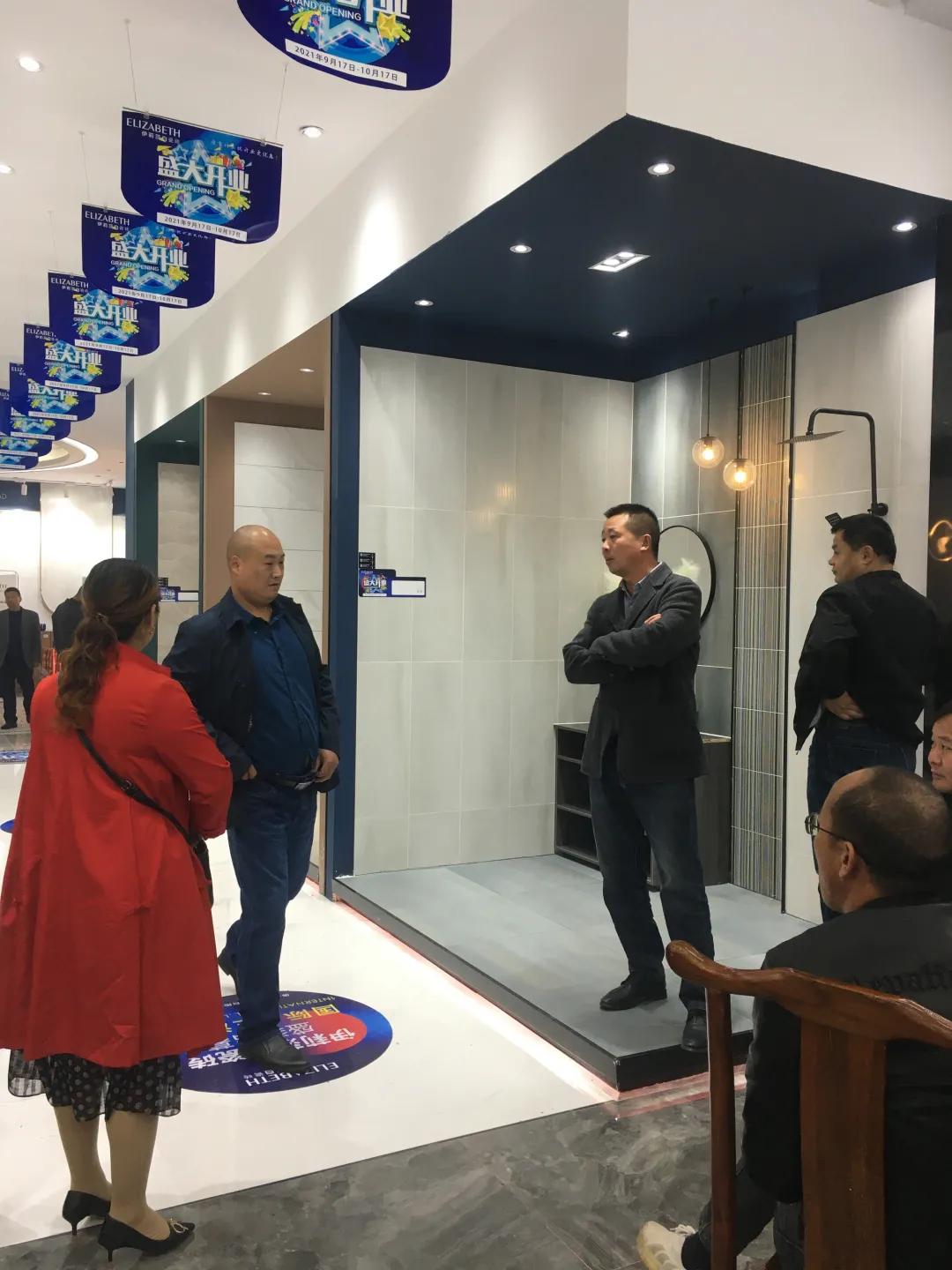 开业|再圈一城，再添一店！祝贺伊莉莎白瓷砖临泉现代馆盛大开业