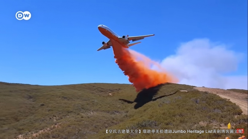 第4027回:气候*弹炸**亚洲纸浆,水上烟泥炭地退化