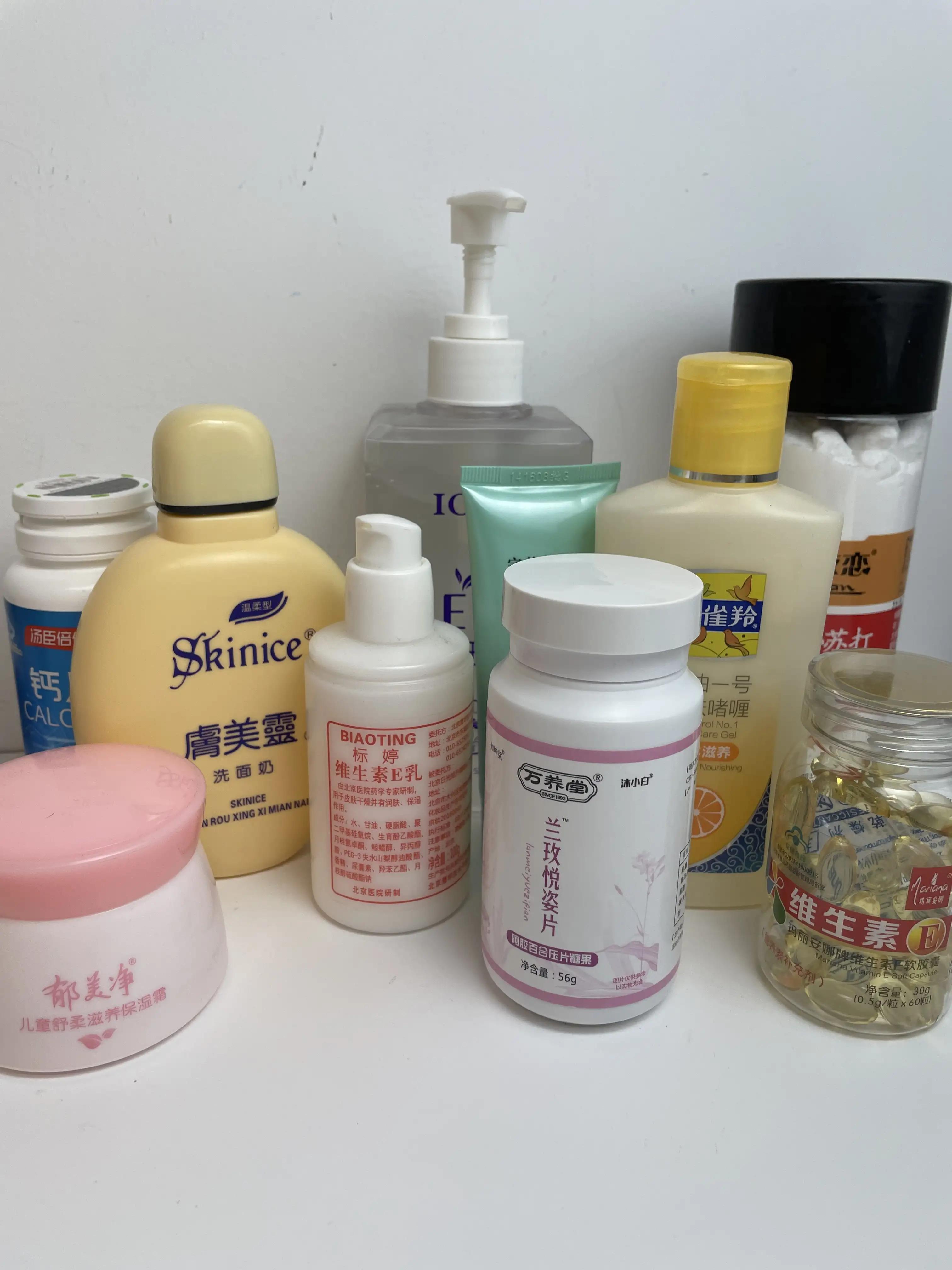 分享几种“买的起”的变美神器,小众的效果真不比大牌差