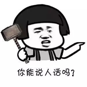 我快被这群代购的朋友圈笑死了哈哈哈哈哈哈哈！