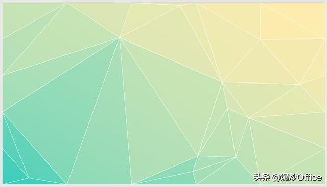 简洁多边形ppt背景图片,极简风格ppt封面制作高级感