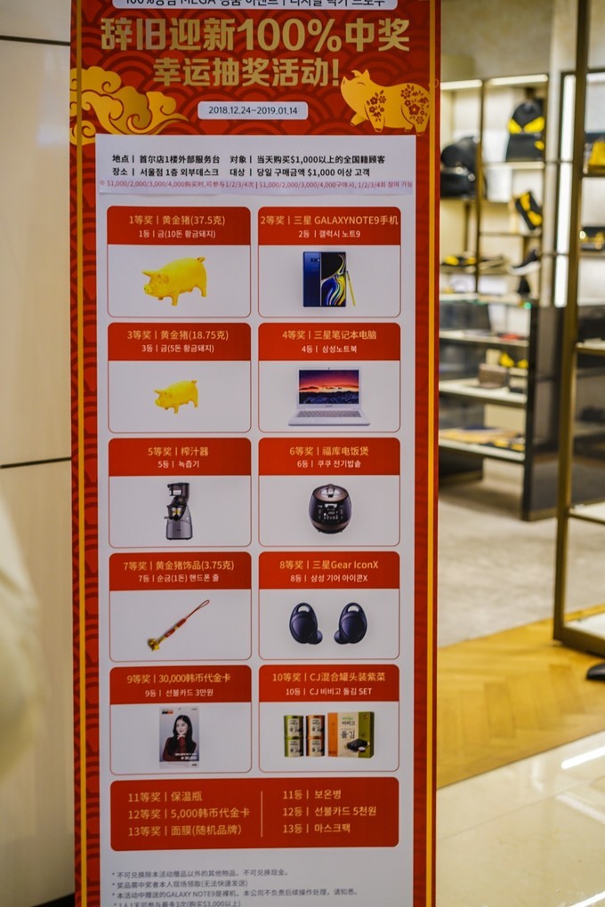 新手怎么逛免税店攻略,50家免税店最划算攻略在此