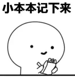 不要命了在车流中也敢逆行,广西一逆行司机被拦停