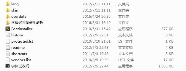 ps英文字体设计高级,ps高级感中文字体推荐
