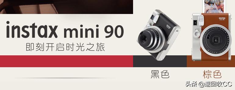 拍立得推荐排行榜性价比最高,拍立得品牌入手推荐