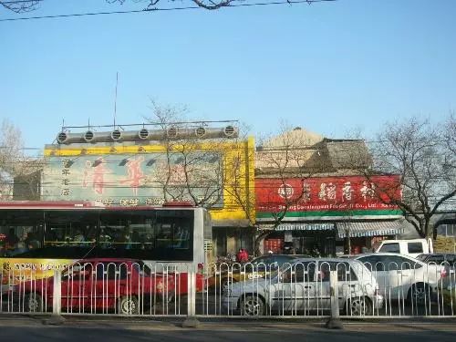 清华大学起诉成功案例,清华大学告清华幼儿园