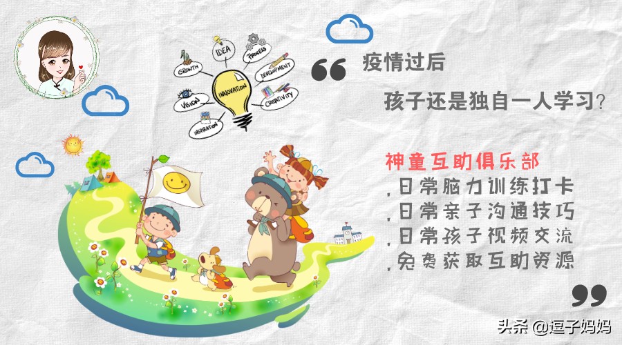 最全宝宝洗护产品测评,宝宝洗护用品大家都买的什么