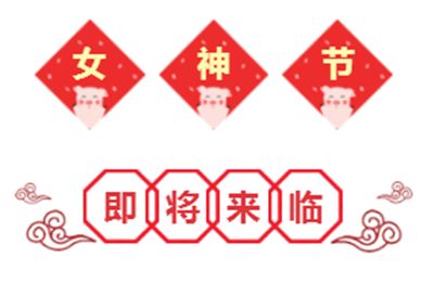 一份给母亲的特殊礼物英语作文,一封给母亲的家书