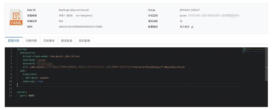基于云原生的架构,serverless的初心现状和未来