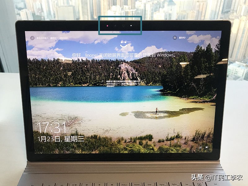 surfacebook1和surfacebook2对比,surfacebook能做汇报吗