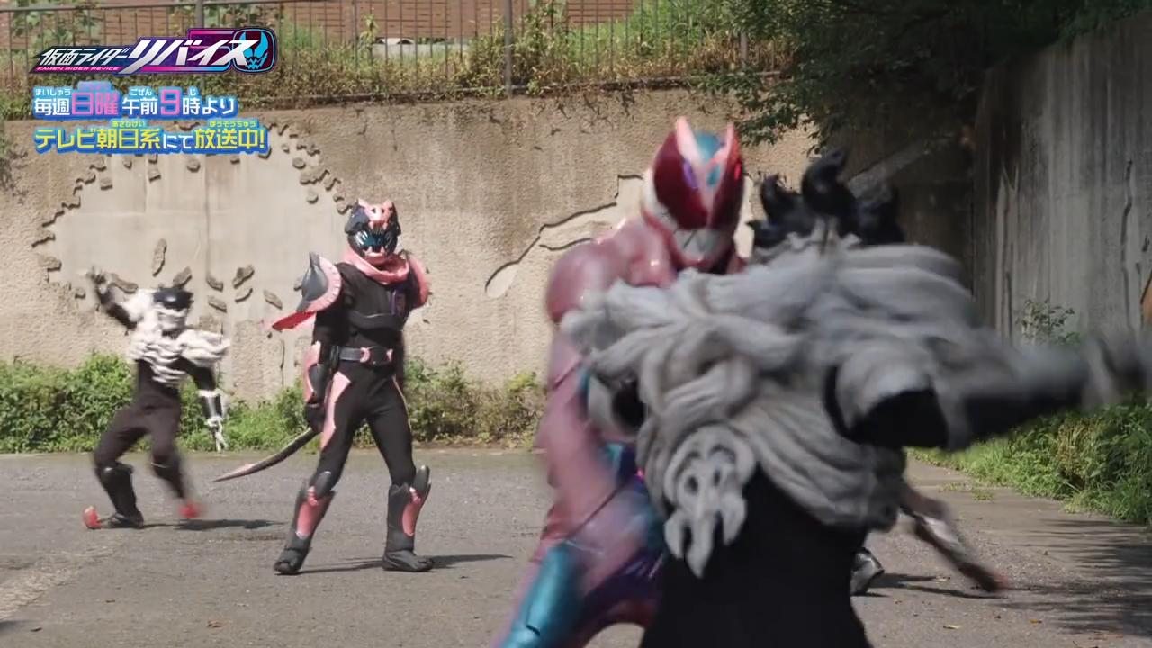 假面骑士revice一辉剧照,假面骑士revice一辉喜欢谁