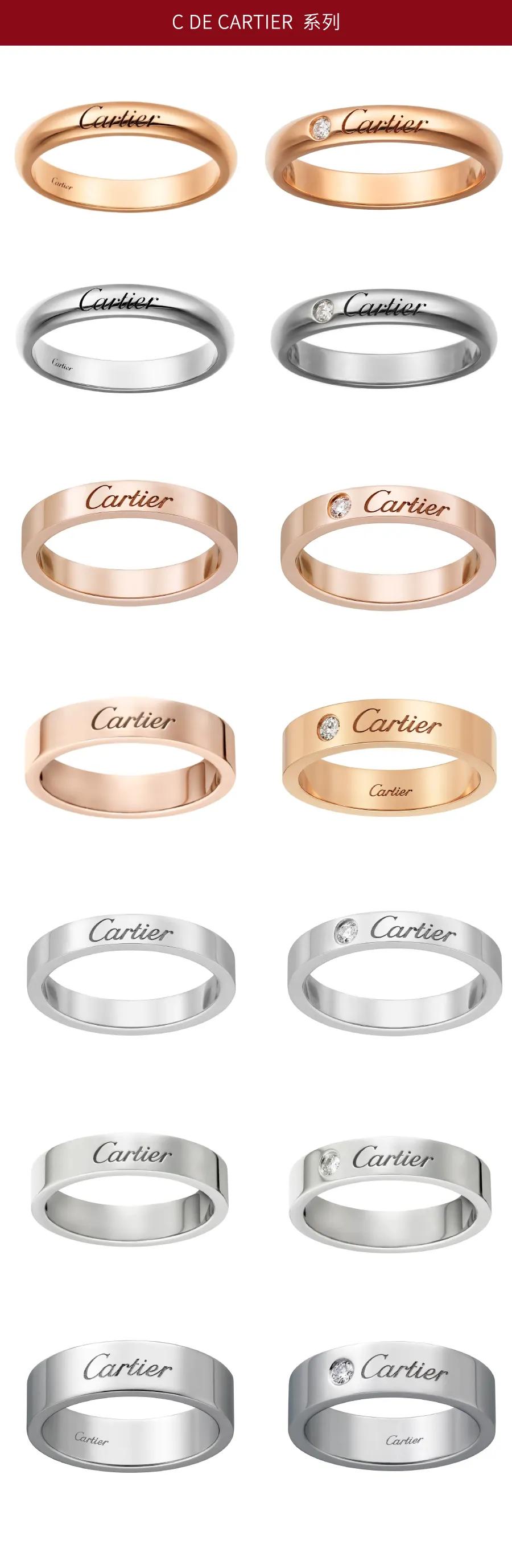 黄金对戒情侣款推荐,适合日常佩戴的结婚对戒