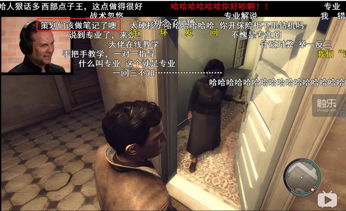 知道便是知道，不知道便是不知道，是至理名言还是白痴之言？