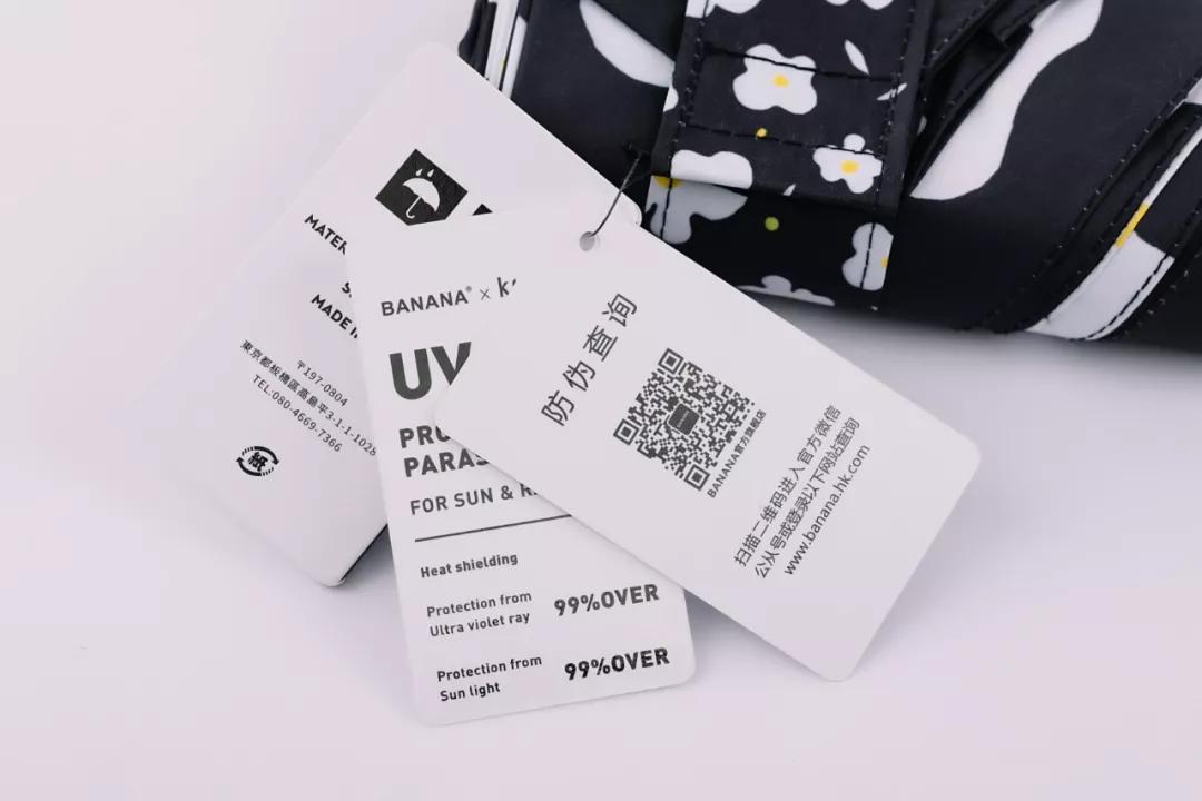 小雏菊晴雨两用伞,小雏菊双层遮阳伞