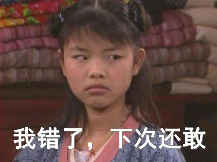 孩子老玩手机不给沟通怎么办,孩子沉迷玩手机怎么沟通