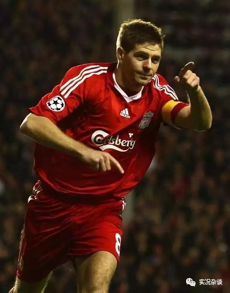 实况史蒂文杰拉德能力,实况史蒂文杰拉德怎么样