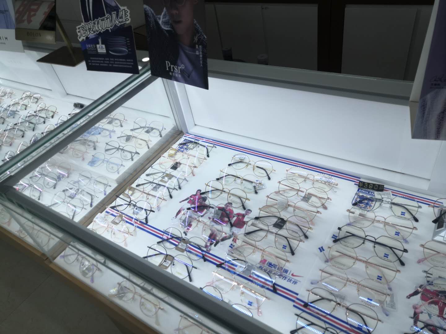 郑州最大的眼镜批发市场在哪,郑州市眼镜批发