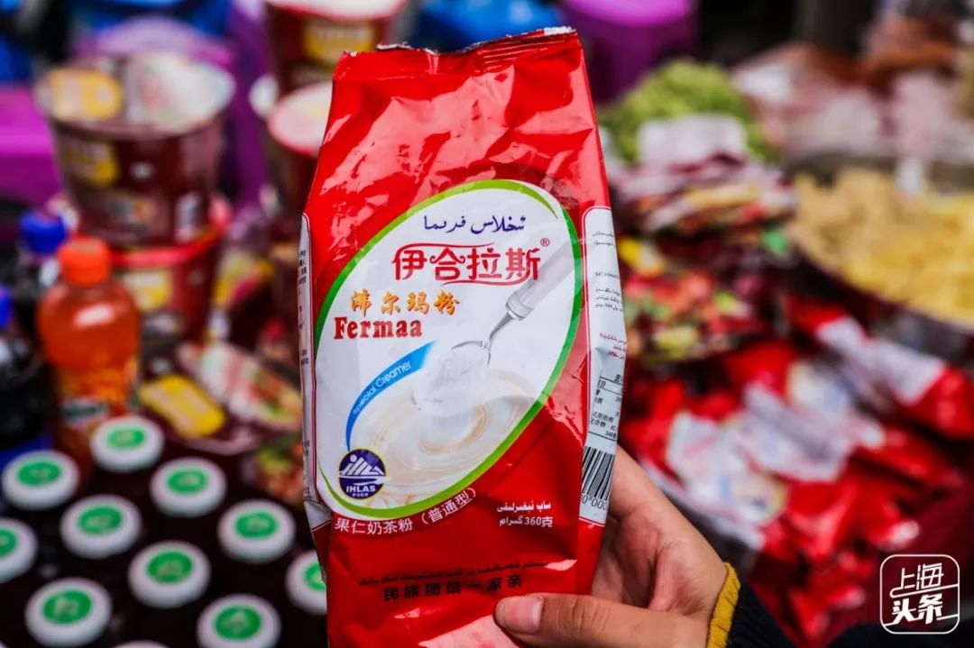 结棍！浦东版的“小*疆新**”美食一条街，让全上海人都羡慕