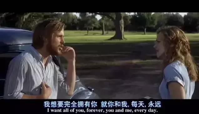 什么是老婆句句扎心,什么是老婆男人必看