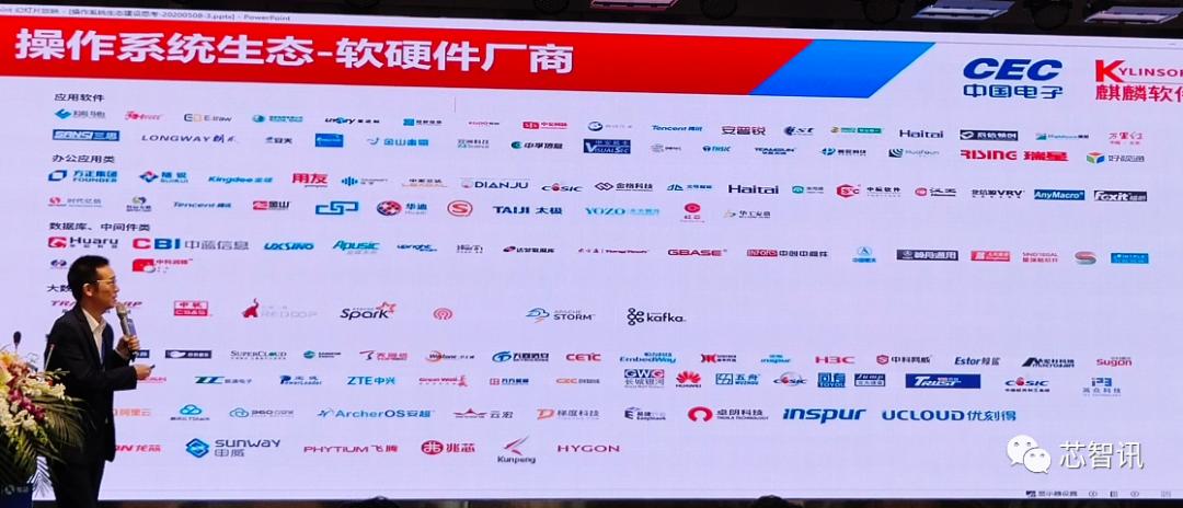 华为一口气发布10余款产品,一口气发布十余款产品