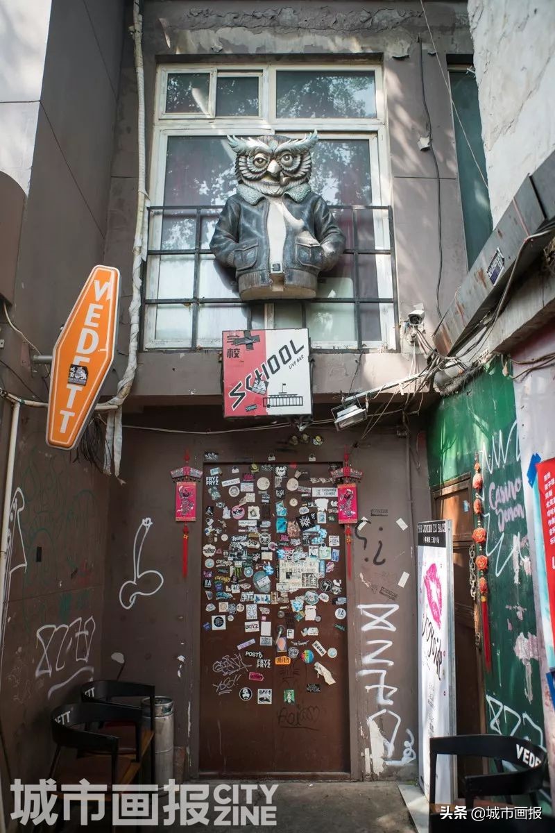 摇滚圈无人不知的“School”，凭什么吸引刺猬、盘尼西林等乐队？